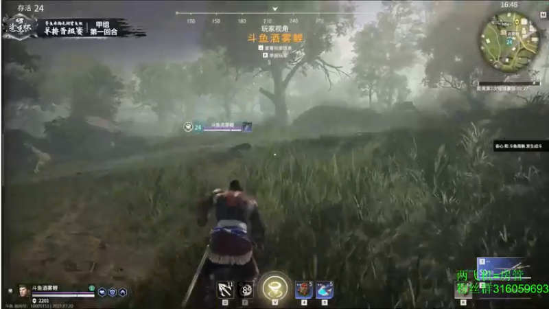 【2021-07-20 16点场】三酒OuO：单排击杀榜第一 ^ ^