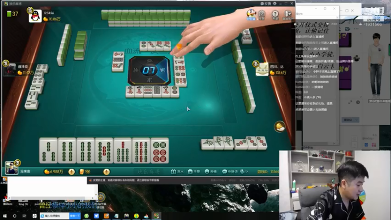 【2021-07-22 21点场】天下第一吼：外瑞古德~好好好！