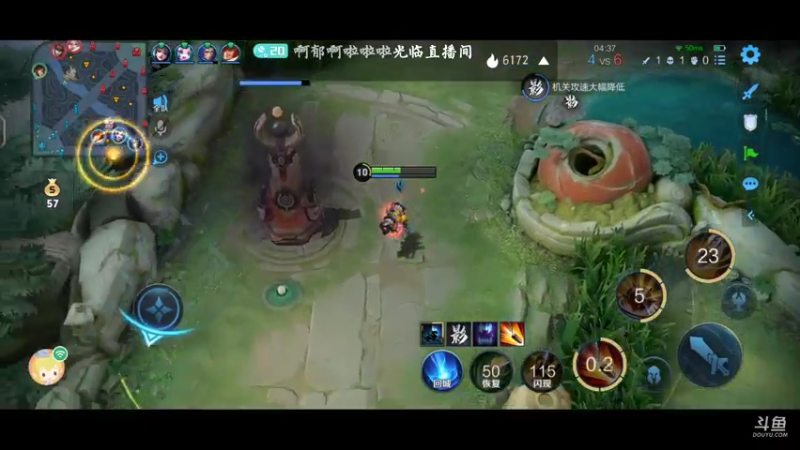 【2021-07-20 22点场】啊郁啊啦啦啦：娱乐娱乐！8840124