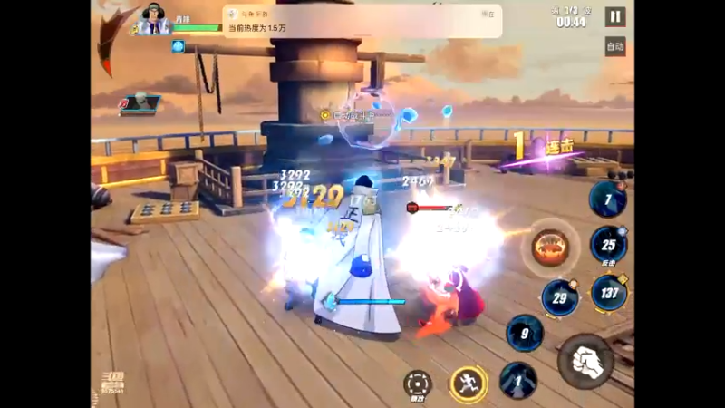 【2021-07-21 22点场】晴天冰淇淋c：海军上校青雉