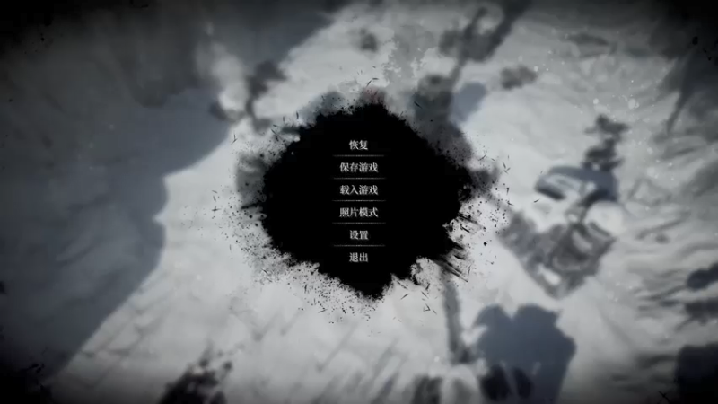 【2021-07-22 14点场】临界拂晓DZ：玩下冰汽时代 混时长