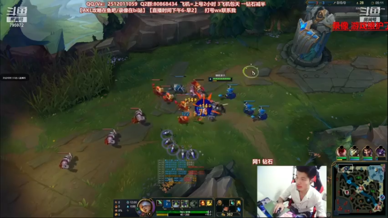 【2021-07-22 08点场】Akl托尼老师：世界顶尖阿卡丽：新版讲解，一学就会嗷！