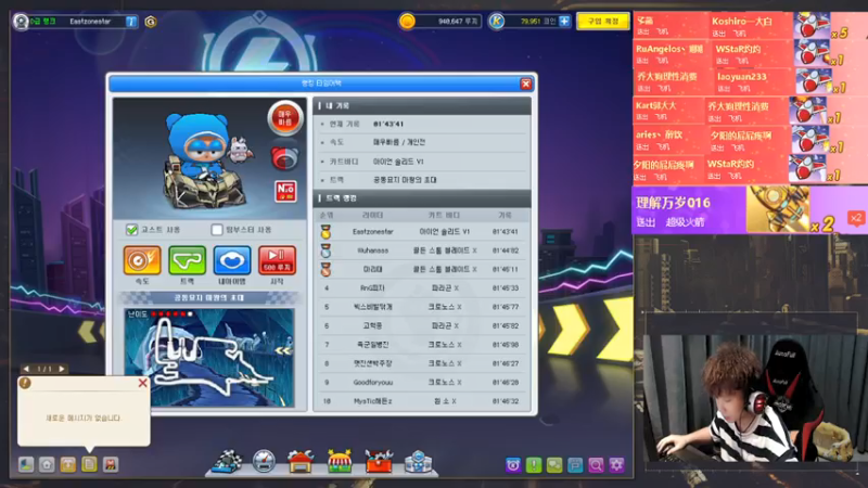 【2021-07-22 00点场】AMG小牧：练练V1~嘿嘿