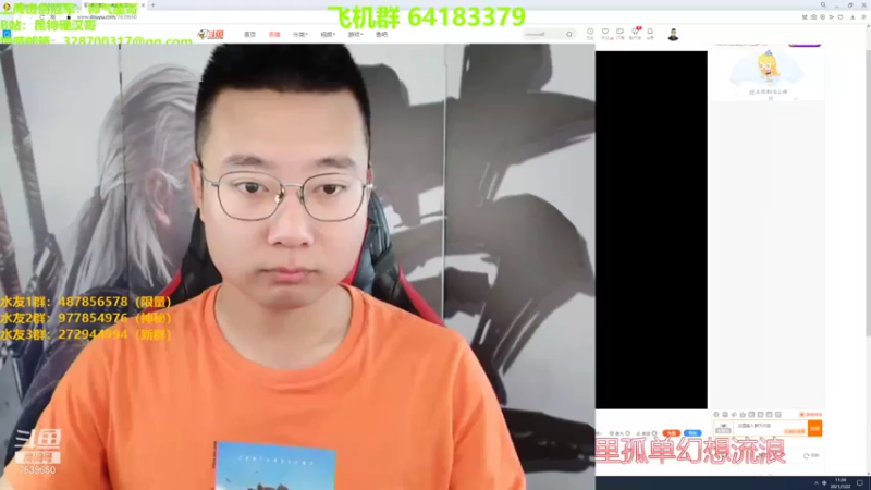 【2021-07-22 11点场】硬汉哥孙士彧：昆特牌真是太好玩啦