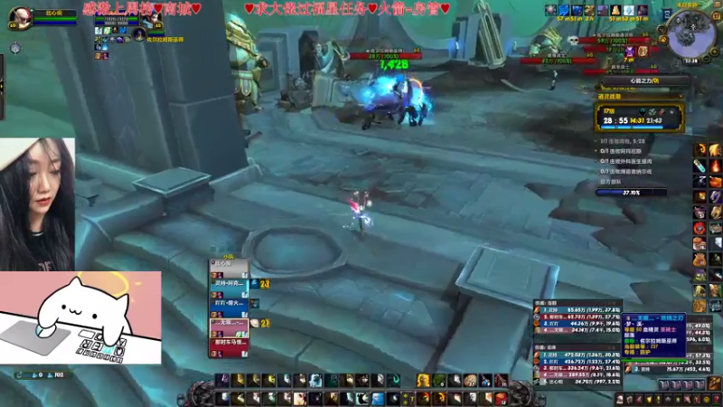 【2021-07-21 23点场】比芯唲：“英雄，愿你拥有一份不悔的爱情！”❤️