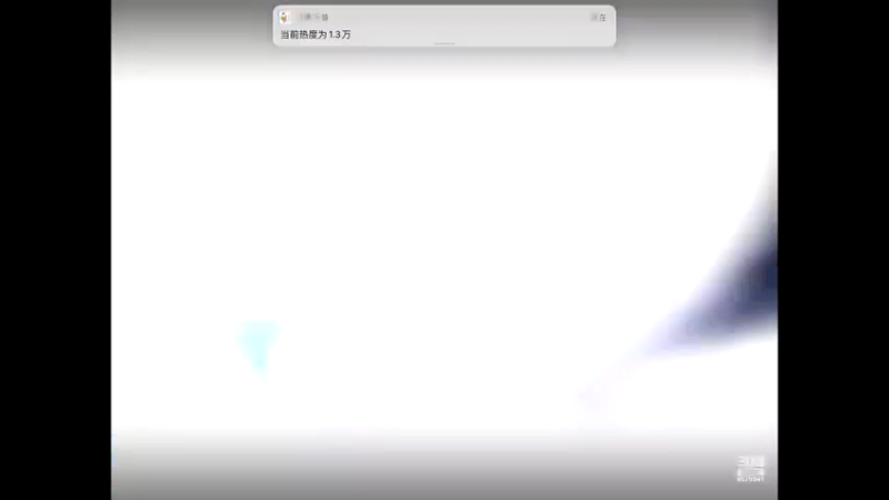 【2021-07-20 10点场】晴天冰淇淋c：海军上校青雉