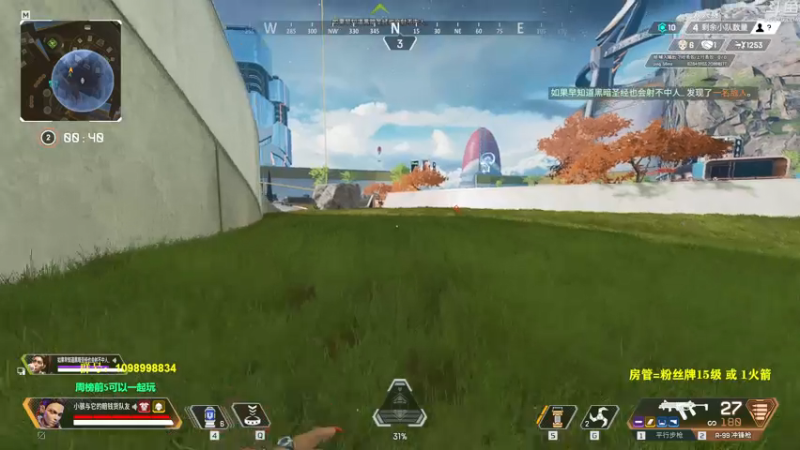 【2021-07-20 17点场】你亲爱的骇哥：【骇客】这美女又在骇人