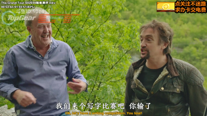 我在斗鱼看冖c冖直播汽车