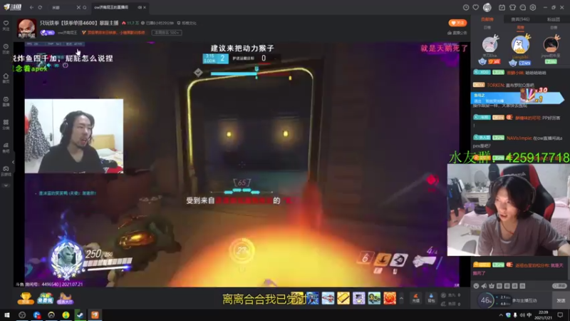 【2021-07-21 22点场】花村一箭：态变：500强半藏@@