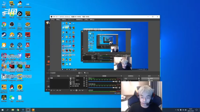 【2021-07-22 14点场】Cpt小醒目：醒目：今天PUBG