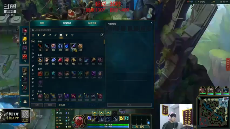 王纪超666+ 英雄联盟：这一把没有发挥好，好在队友给力，成功拿下胜利