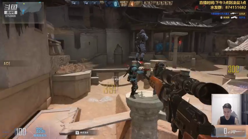 【2021-07-17 20点场】可杰大魔王：直播中：国服第一生化 包学包会 有问必答