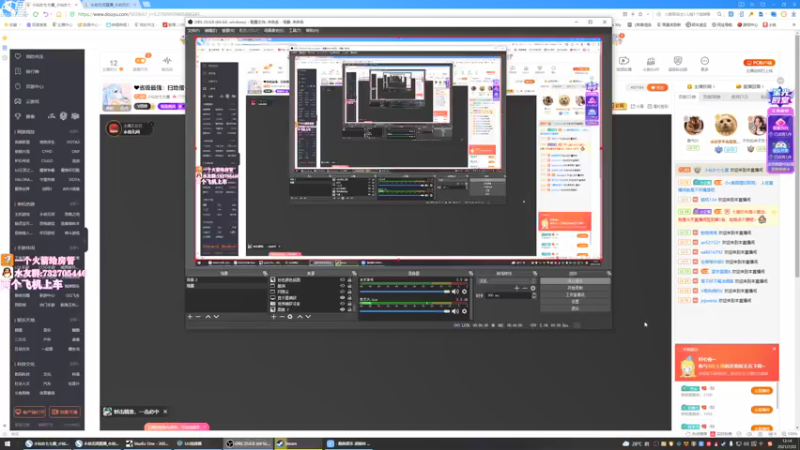 【2021-07-22 12点场】小仙女七七酱：❤省级最强：扫地僧七势必扫遍整个聚窟州！