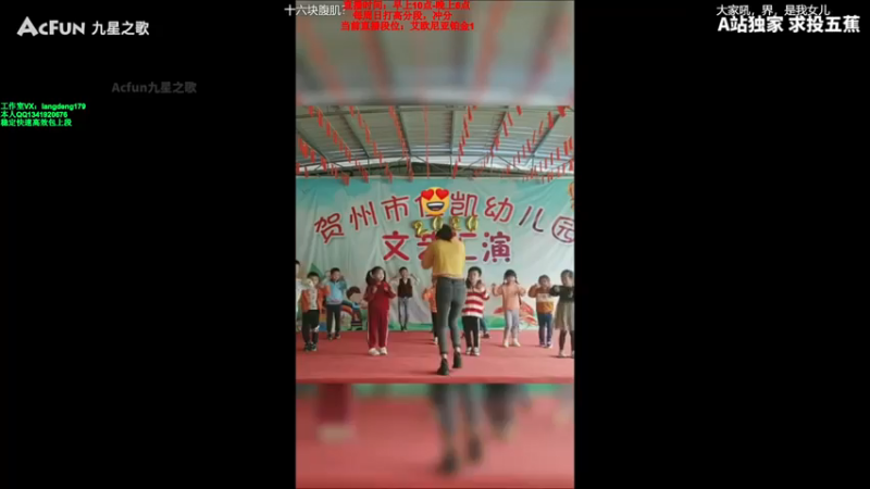 【2021-07-22 16点场】浪灯丶：赵信第一人，全输出教学