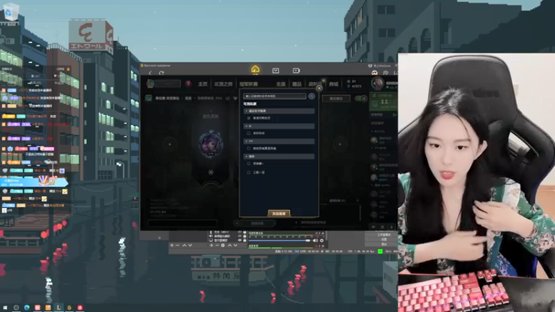 【2021-07-21 22点场】她打了个嗝儿：这个发条不太冷