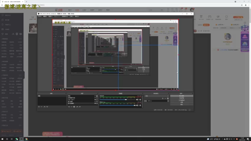 【2021-07-22 11点场】迷离之道丶：迷离劫:峡谷之巅