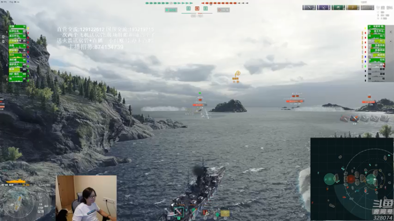 【2021-07-21 20点场】天涯凝望：战舰世界:俄服第一大和 (亚服恰饭)