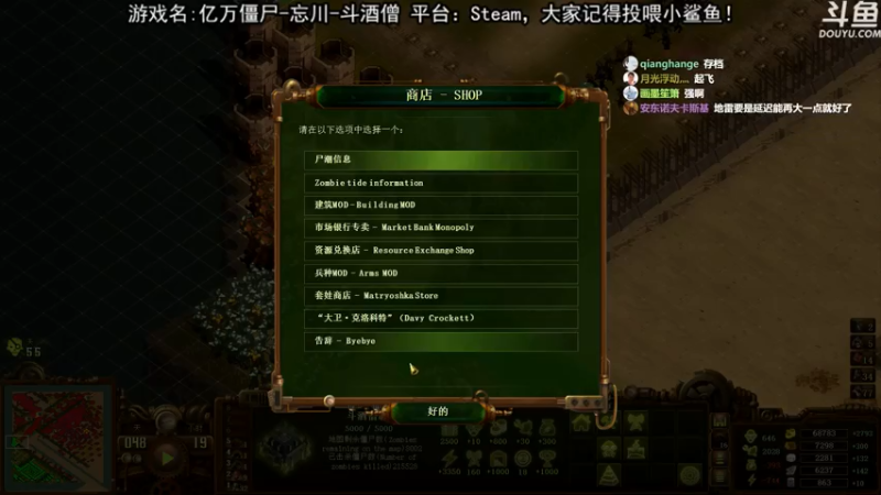 【2021-07-21 21点场】荣耀洋洋：【洋洋】小众，独立，单机游戏！