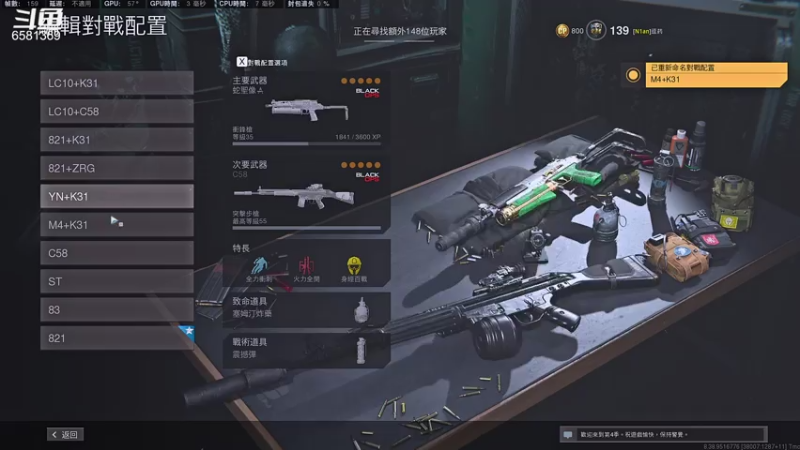 【2021-07-19 19点场】逗药：日常娱乐~关注走一波