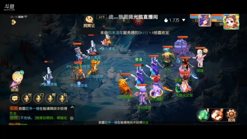 【2021-07-21 20点场】火之小俊：7月新服：梦世界一起玩