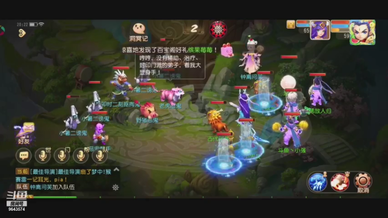 【2021-07-21 19点场】一直默默关注你的小强：❥(^_-)柯南带你在方块世界遨游