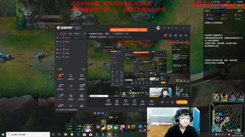 【2021-07-21 22点场】雪色之猫：电一终极魔典