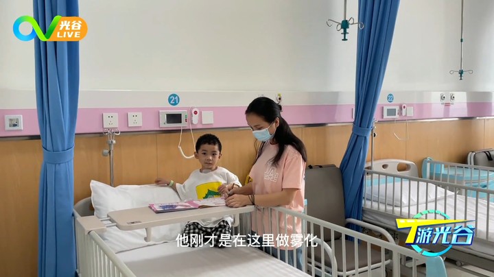 第五十四周T游光谷之妇幼光谷园区0721