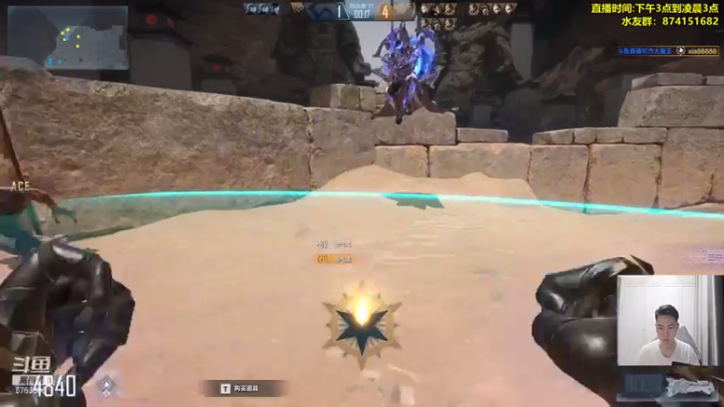 【2021-07-20 01点场】可杰大魔王：直播中：国服第一生化 包学包会