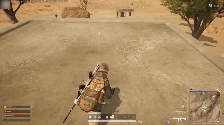 战非日常 好好的，装什么杯呢？