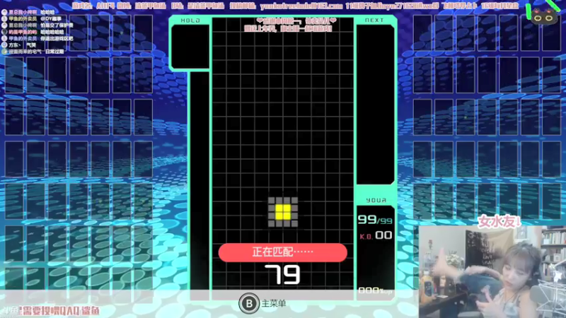 【2021-07-21 23点场】清蒸甲鱼汤：甲鱼：不办卡耶稣都留不住你