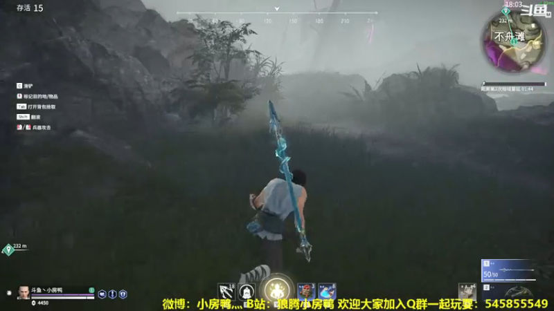 【2021-07-21 19点场】狼腾小房鸭：从零开始的永劫无间生活