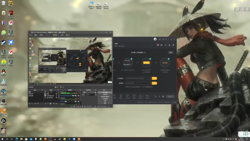 【2021-07-21 16点场】天涯凝望：战舰世界:俄服第一大和 (亚服恰饭)