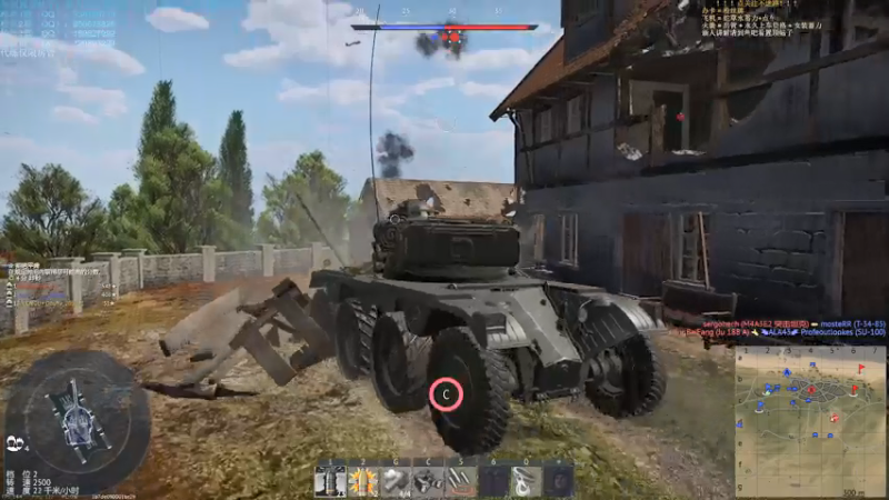 【2021-07-20 22点场】战争雷霆老铁：【战争雷霆】空陆一体仿真战争网游