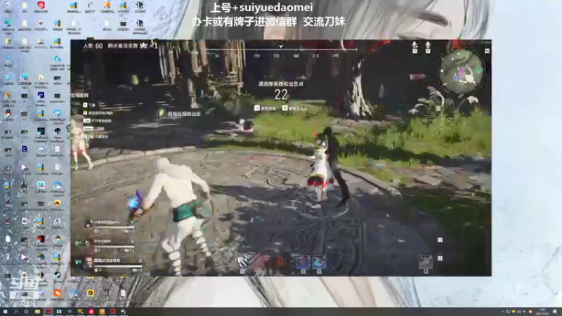 【2021-07-22 01点场】岁月刀妹QAQ：刀妹细节教学  有手就行