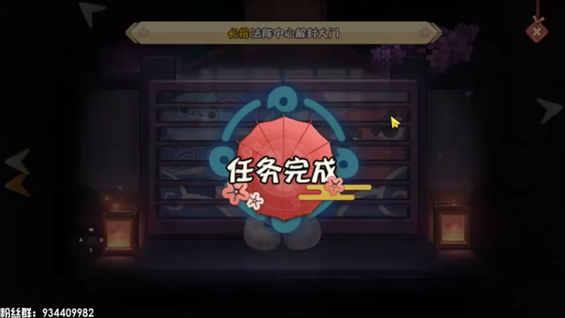 【2021-07-18 17点场】惘然如梦1996：【伊甸园的骄傲】新手导师 有问必答