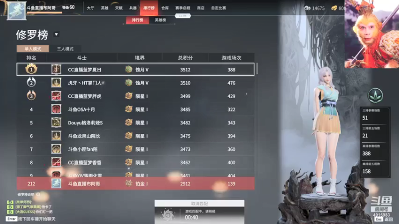【2021-07-21 16点场】布阿哥：新手主播第一天直播 好紧张！