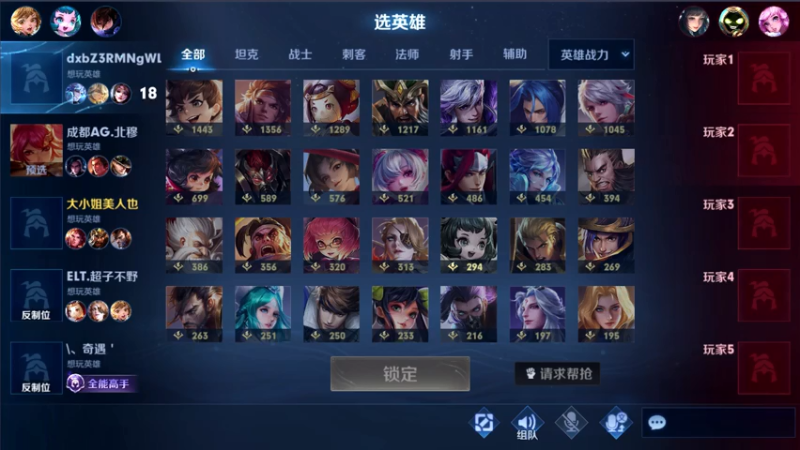 【2021-07-22 01点场】三炮zzz：三炮zzz的直播间