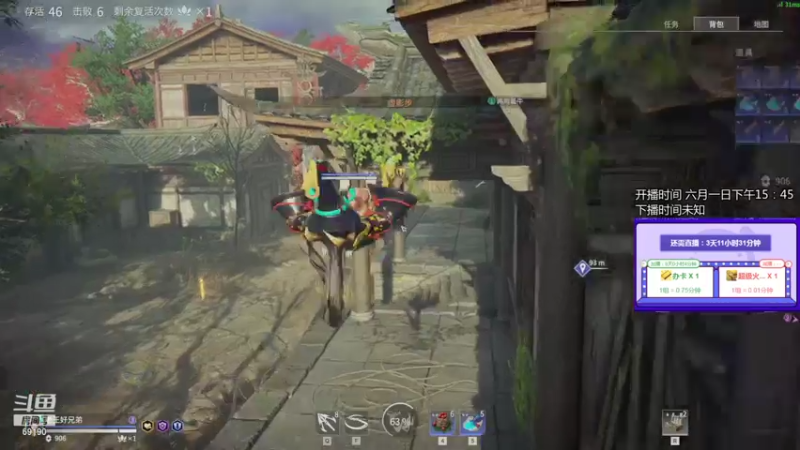 【2021-07-21 21点场】正经人令北：【令北】办卡加时长挑战 第51天