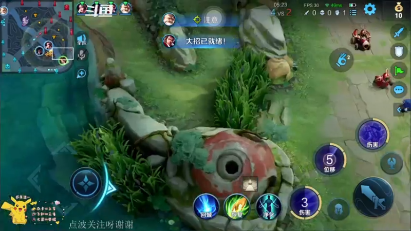 【2021-07-20 20点场】蘇小冷呀：娱乐主播！！！！ 7214002