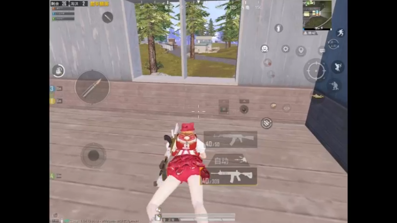 和平精英：队友被狙就有些难受