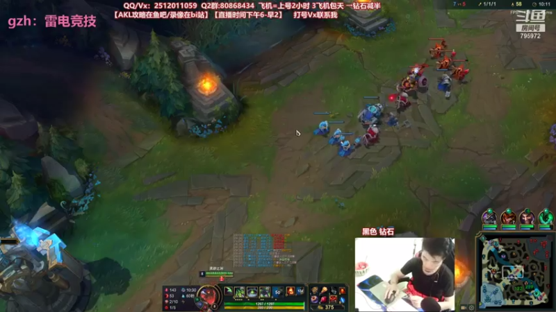 【2021-07-22 00点场】Akl托尼老师：世界顶尖阿卡丽：新版讲解，一学就会嗷！