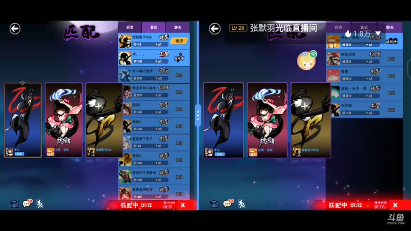 【2021-07-22 11点场】冰冰家的小猫咪：这是一个直播间 2999463