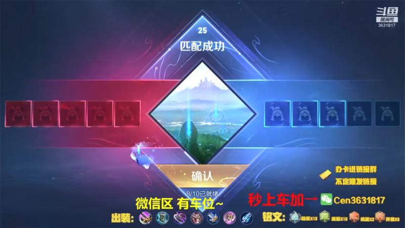 【2021-07-22 16点场】Cen如今：国服达摩，骚操作，实力带粉!!!