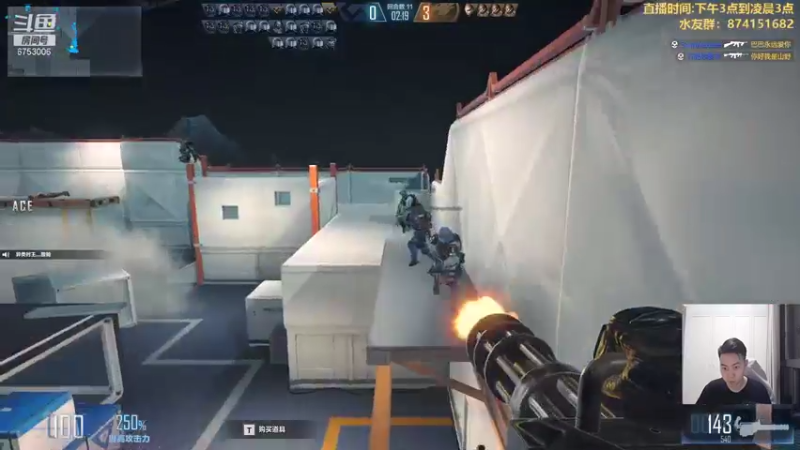 【2021-07-19 00点场】可杰大魔王：直播中：国服第一生化 包学包会