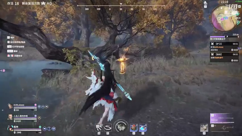 【2021-07-22 02点场】峡谷杀神酱油瓶：今天上个1000分先