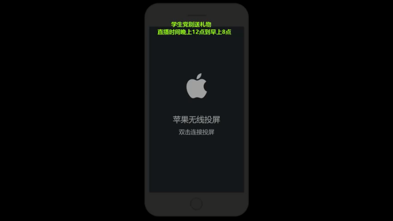【2021-07-21 23点场】心海兰陵王：单排百星一把不输~