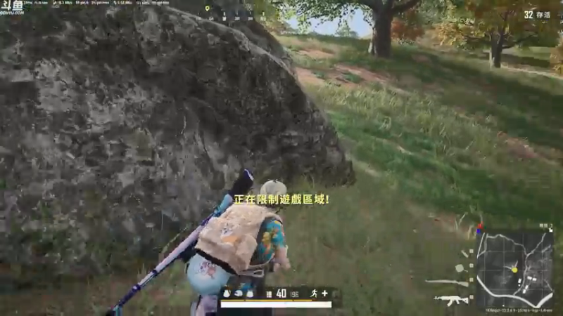 【2021-07-22 11点场】Happy丨疯子：疯子：新地图单排走起