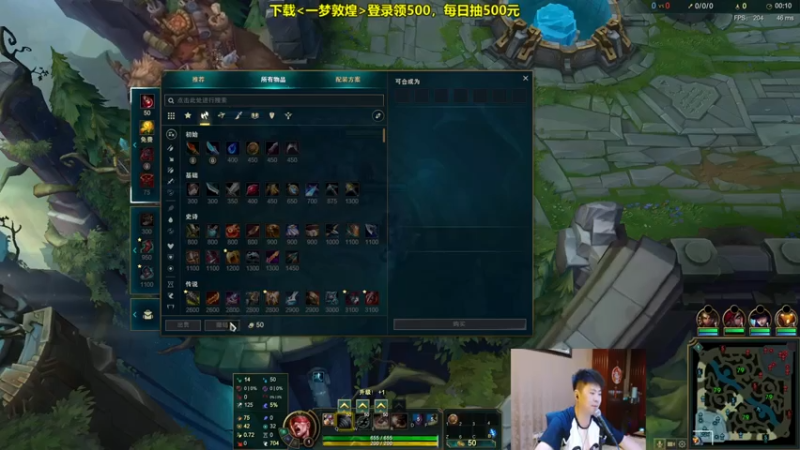 放逐大帝灬+ 英雄联盟： 盲僧6杀4助攻，和队友默契配合，拿下游戏胜利