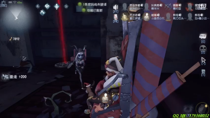 【2021-07-21 23点场】毁灭地球苏小凡：【苏小凡】第五人格萤火之光精英赛