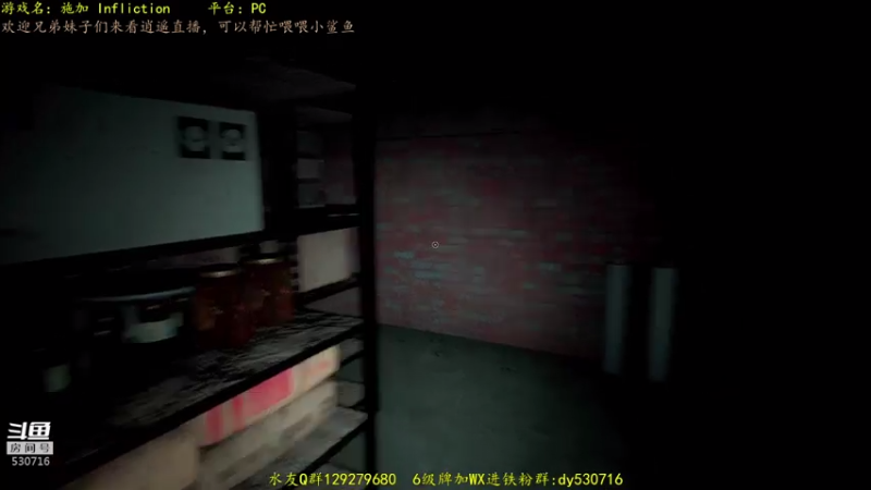 【2021-07-22 00点场】逍遥酱o：【逍遥】恐怖游戏连播！精彩刺激！好看！